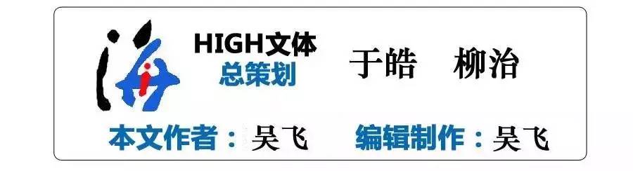 韩日世界杯为什么韩国在前(“足球往事”：2002韩日世界杯，韩国如何成为大赢家)