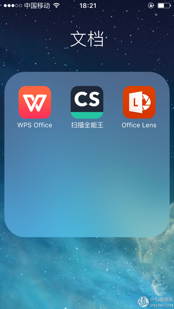 历史低价的iPhone 6s 64G 入手经历&常用应用推荐