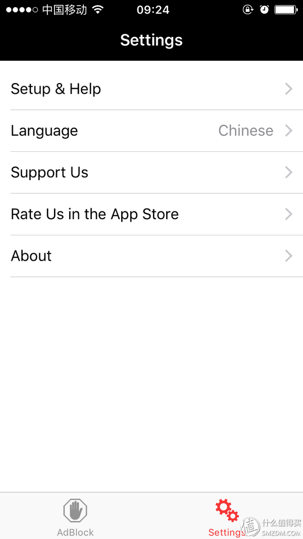 历史低价的iPhone 6s 64G 入手经历&常用应用推荐