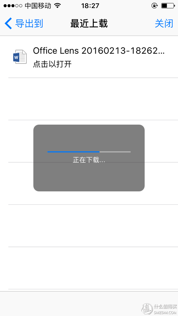 历史低价的iPhone 6s 64G 入手经历&常用应用推荐