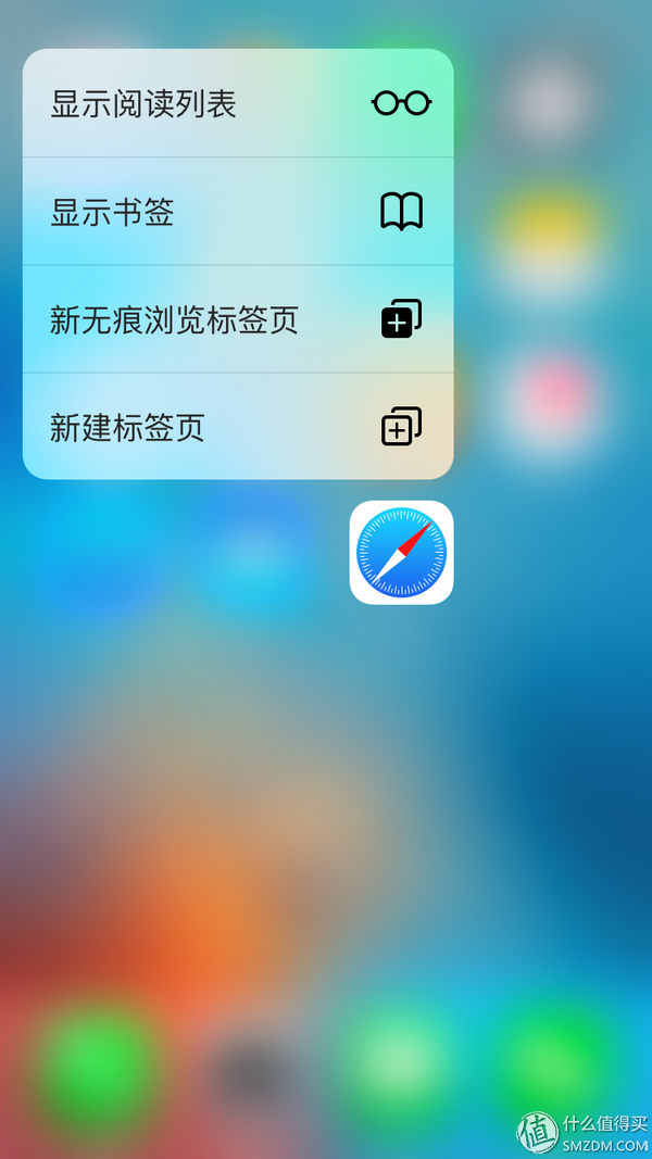 历史低价的iPhone 6s 64G 入手经历&常用应用推荐