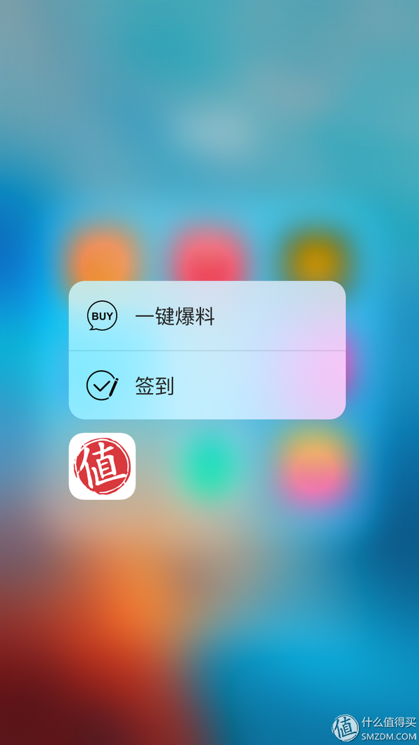 历史低价的iPhone 6s 64G 入手经历&常用应用推荐