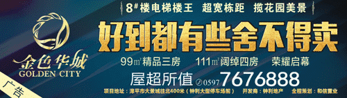 邮储银行小额担保贷款，可循环使用3年，利率优惠至8厘多