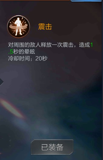 《魂斗罗：归来》游戏资源调配，平民玩法攻略