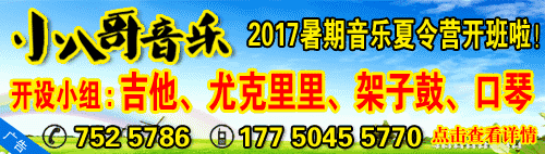 邮储银行小额担保贷款，可循环使用3年，利率优惠至8厘多