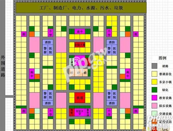 模拟城市我是市长布局技巧 大神大规模布局规划图