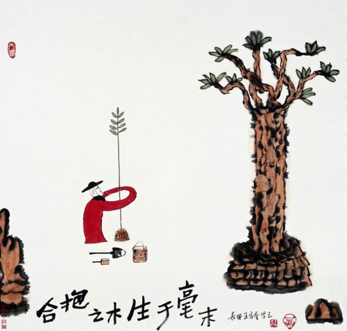 人生中付出与回报往往不成正比，努力未必有相应回报