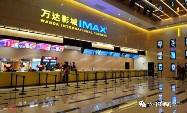 当“王校长”开始卖饮料，这事儿居然比高考还热闹……