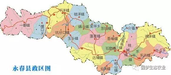 “永春最想去的地方”投票开始啦