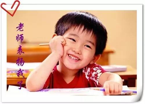 幼儿园期末家长评语撰写指南：简短暖心鼓励孩子成长