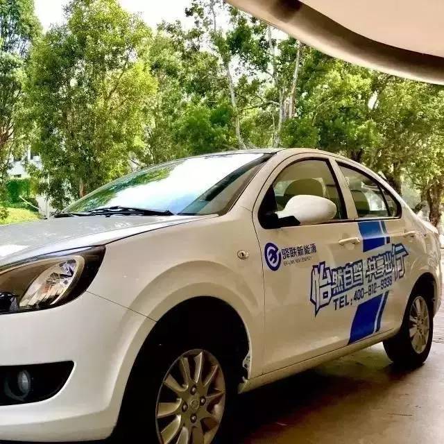 王俊凯高考粉丝疯狂陪复习，还是珠海的交警蜀黍最给力！