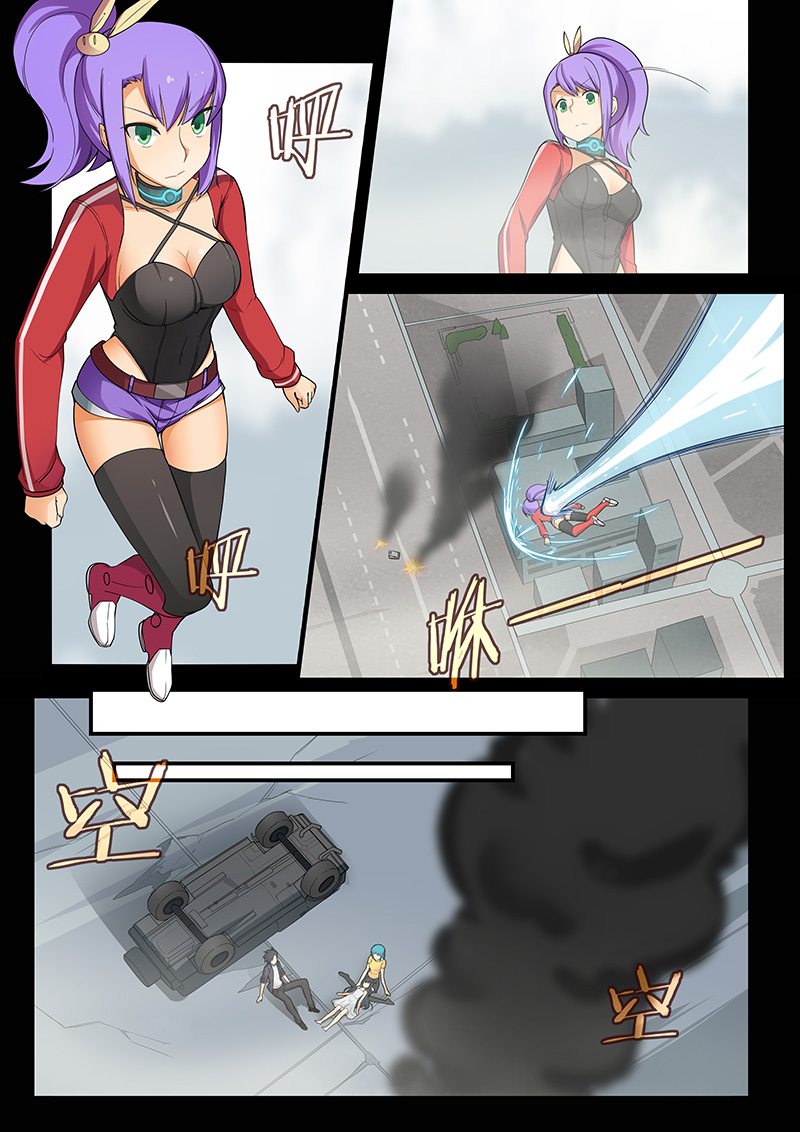 机械萌娘热血漫《裂空少女》 01：有情人终成兄妹