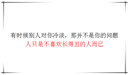 20句毒鸡汤，新囊集 高考第一天结束了，接住压压惊