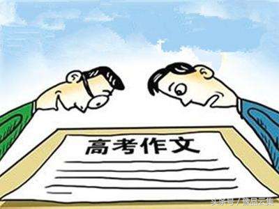 2017语文高考全国2卷（2017高考语文全国卷I获网评双料冠军）