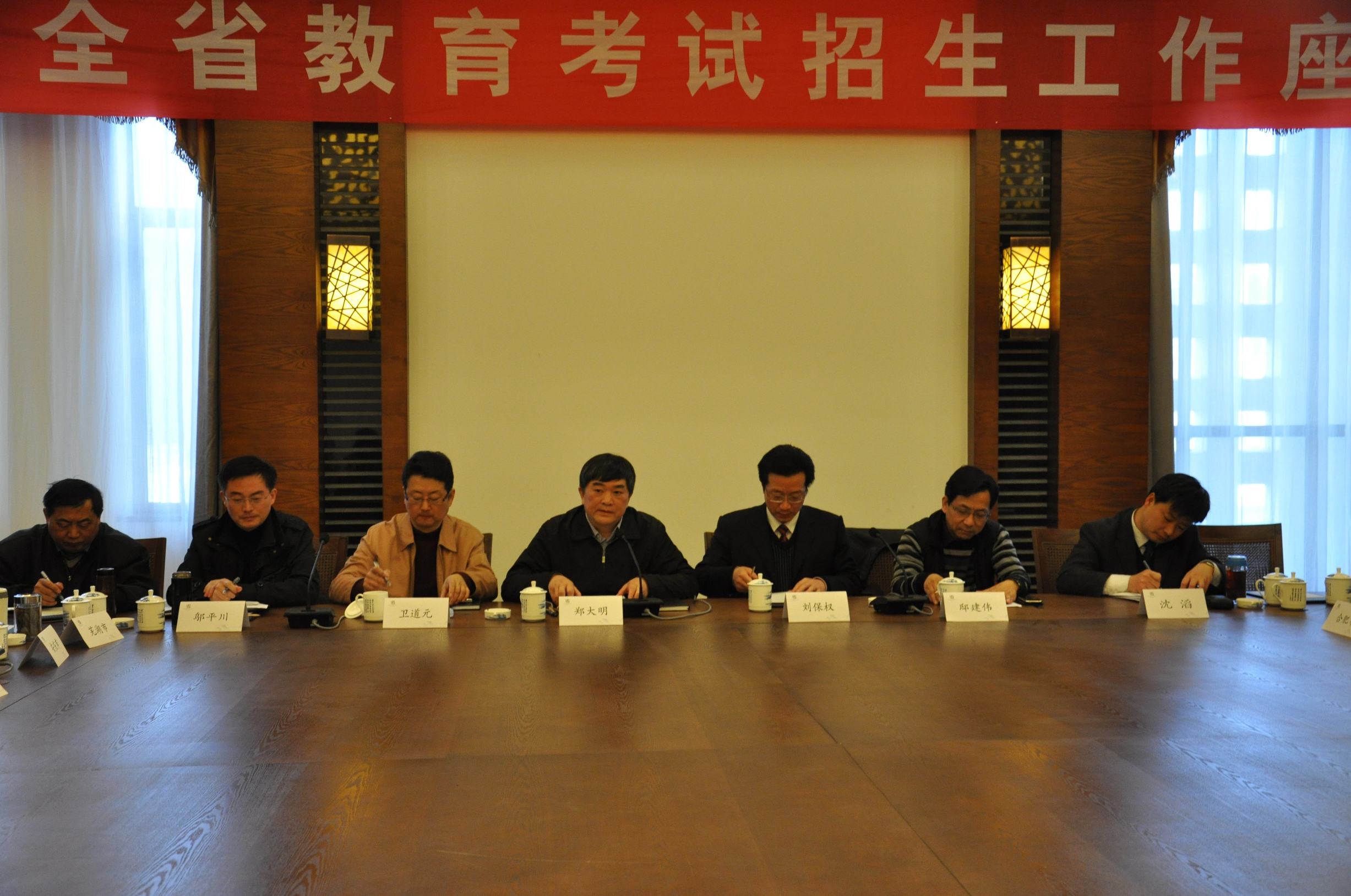 今日关注：2017高考结束 各省招生办公布考生分数！