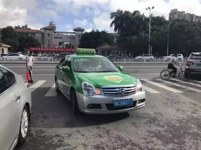 王俊凯高考粉丝疯狂陪复习，还是珠海的交警蜀黍最给力！