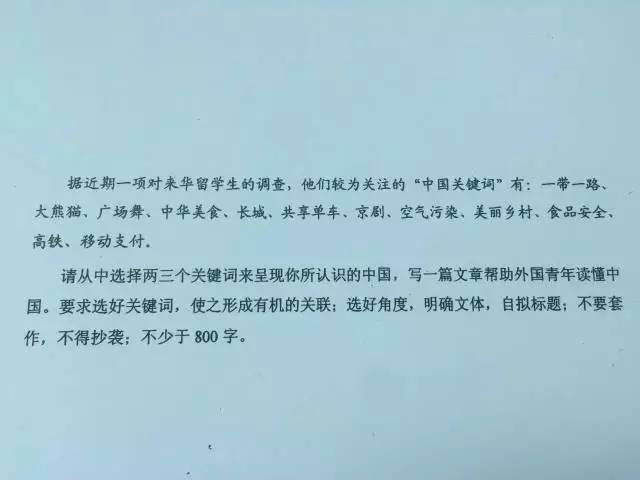王俊凯高考粉丝疯狂陪复习，还是珠海的交警蜀黍最给力！