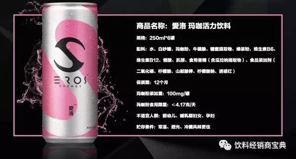 当“王校长”开始卖饮料，这事儿居然比高考还热闹……