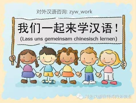 一的正确读音及对外汉语教学要点解析