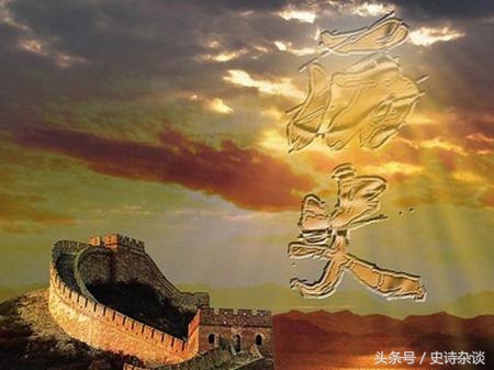 考生直呼难到上天！2017高考文综全国卷I之历史，你能答几题