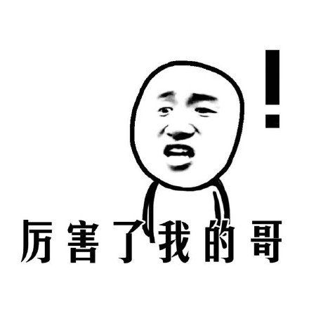 浙大一个学院，出国深造率达90%，想成为其中一员吗？