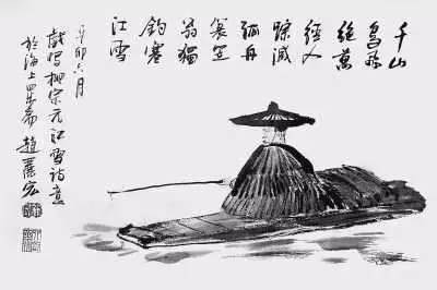 柳宗元《江雪》中的强大艺术感染力，你感受到了吗？ 