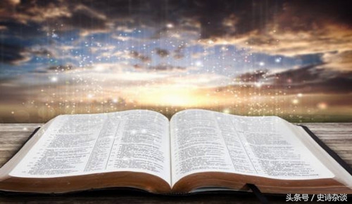 2017高考文综全国卷二之历史部分：老师，对不起！难！