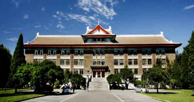 权威发布丨天津大学2017年招生章程