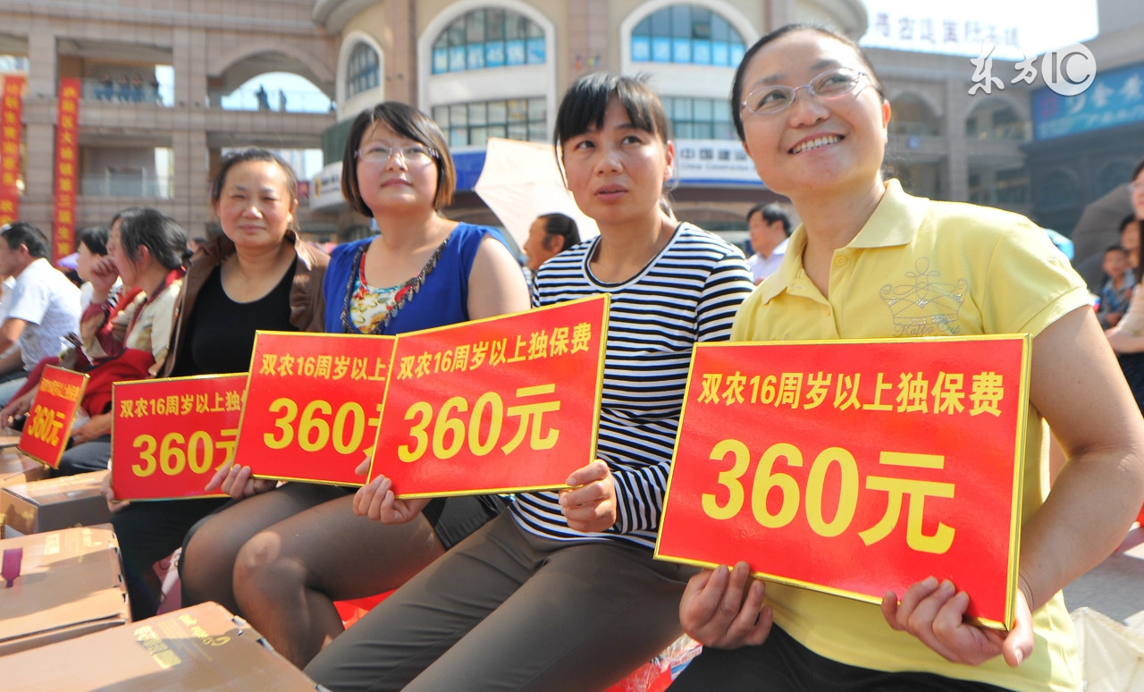 二胎开放，独生子女的奖励还有没有了？