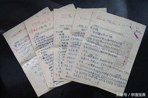 辛酸！四十年前的高考试卷，初中生都可以做满分！