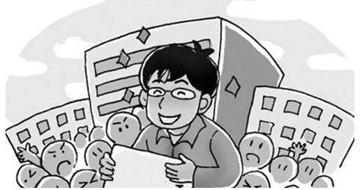 高考填志愿来了，关于“提前批”你了解多少？附四川去年分数线！