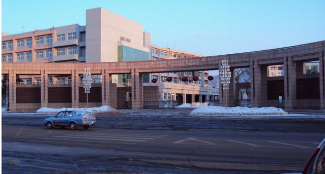 北华大学是值不值得去？