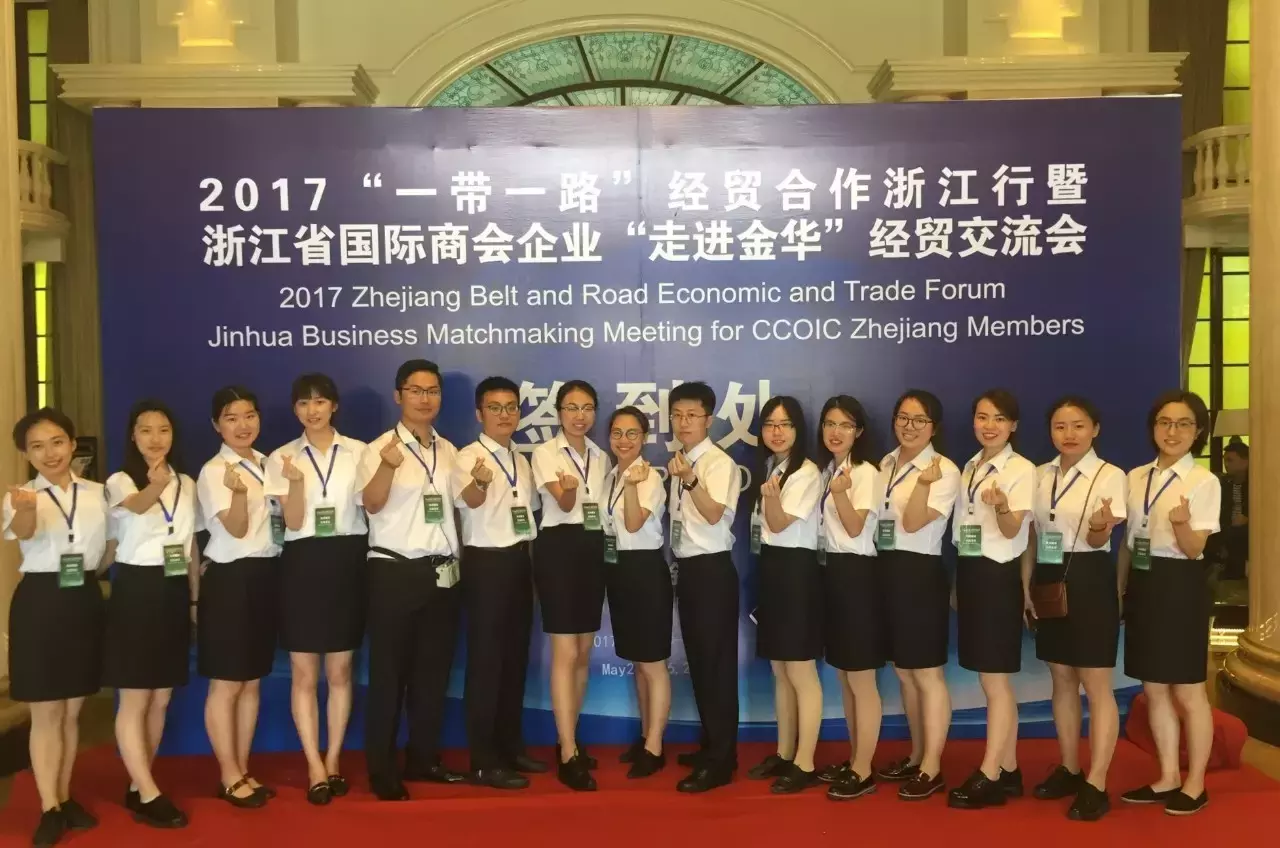 名师说专业｜翻译：全国首批 省内首个 规模最大