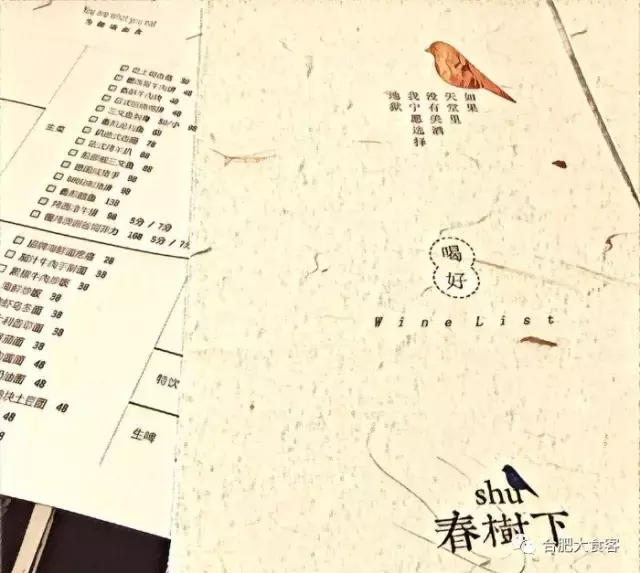 网红chizza吃了还不够？霸都这十家披萨总有一款能够满足你！