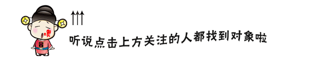 十二星座女谁是防狼高手？白羊狮子座必看！
