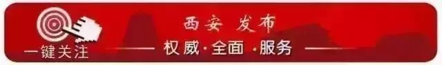 经济适用房转商品房,经济适用房转商品房费用怎么计算