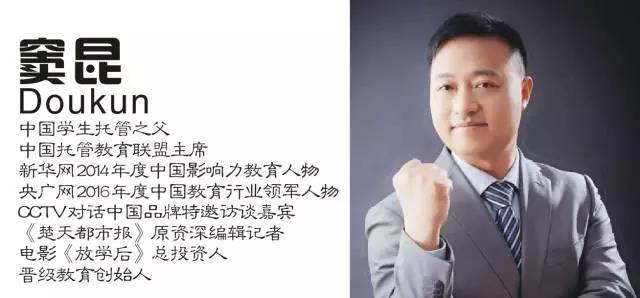 舞蹈、美术、钢琴、英语、架子鼓 面对满当当的培训班，孩子啥反应？