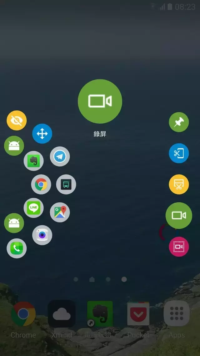比iphone更好用的悬浮球工具在这里苹果手机悬浮球软件