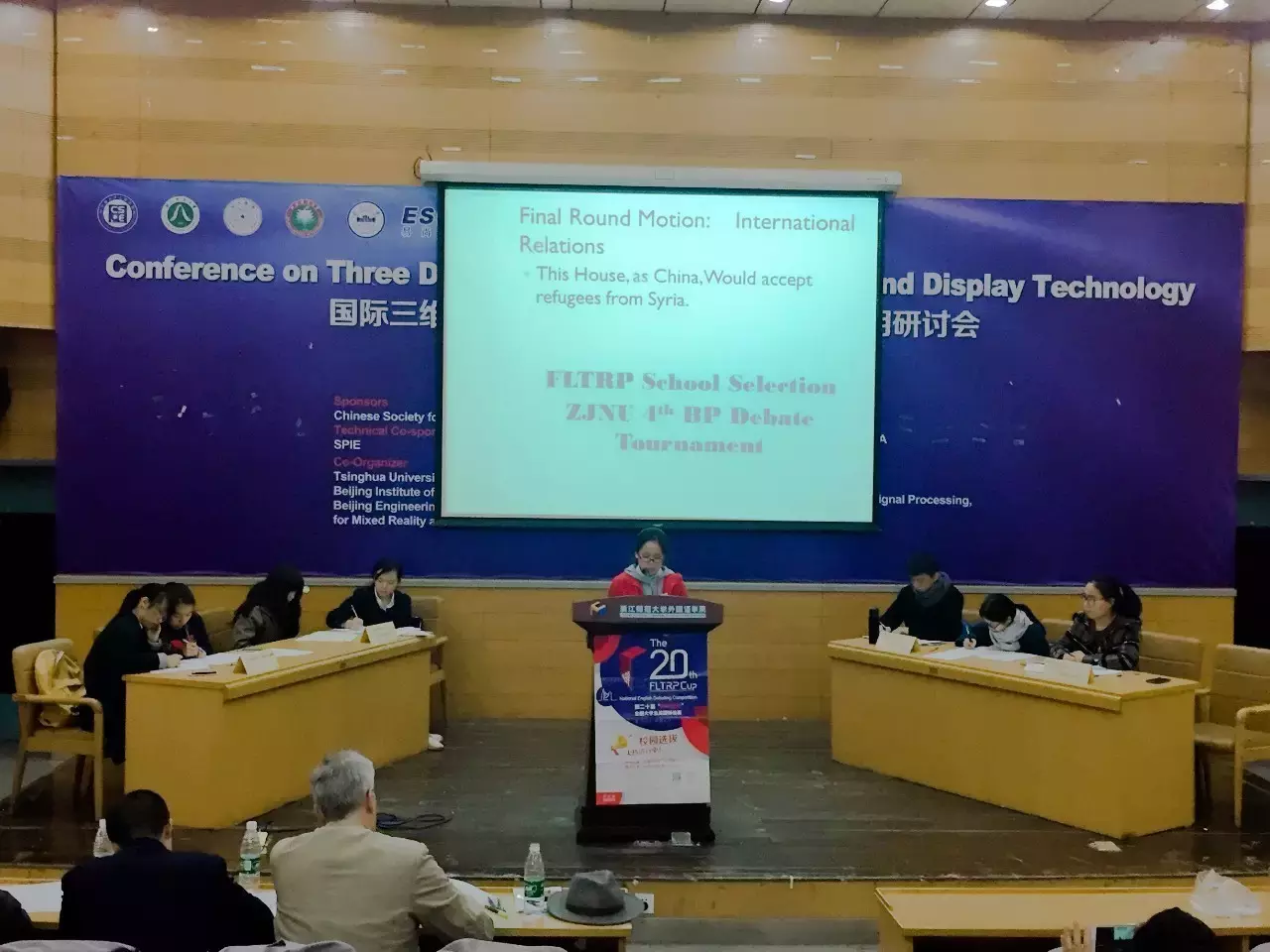 名师说专业｜翻译：全国首批 省内首个 规模最大