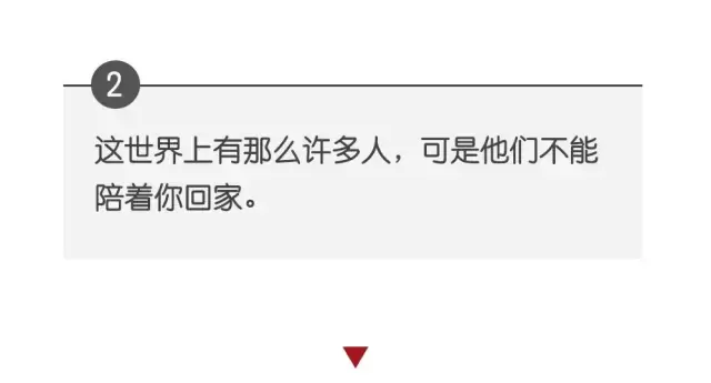 张爱玲的12句名言，说尽了爱情和人生