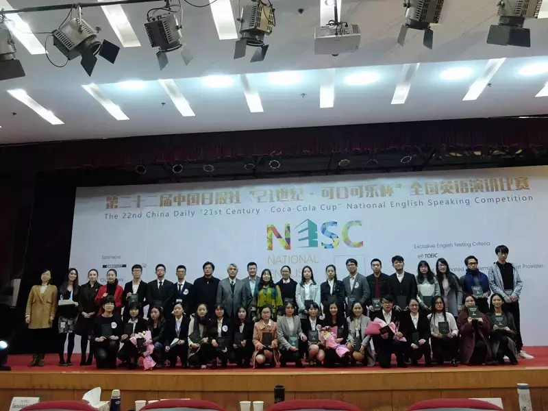 名师说专业｜翻译：全国首批 省内首个 规模最大