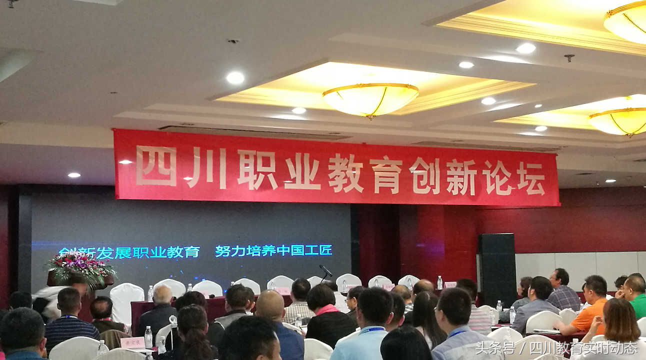 西华师范大学继续教育学院（传承平民教育思想）