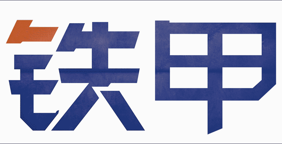 2018款大众途锐R版：钢铁猛兽的奢华驾驭体验