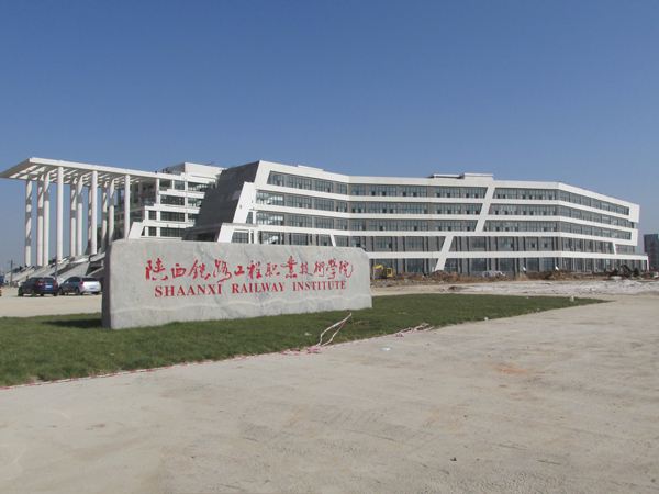 陕西最好的五所专科大学，专科也有好学校！