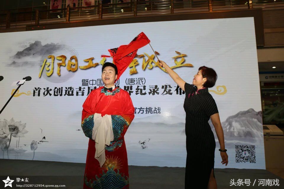 主持专业戏曲节目20余年，河南这个美女主播在不断挑战自我！