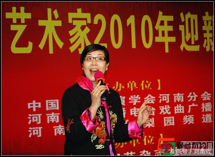 主持专业戏曲节目20余年，河南这个美女主播在不断挑战自我！