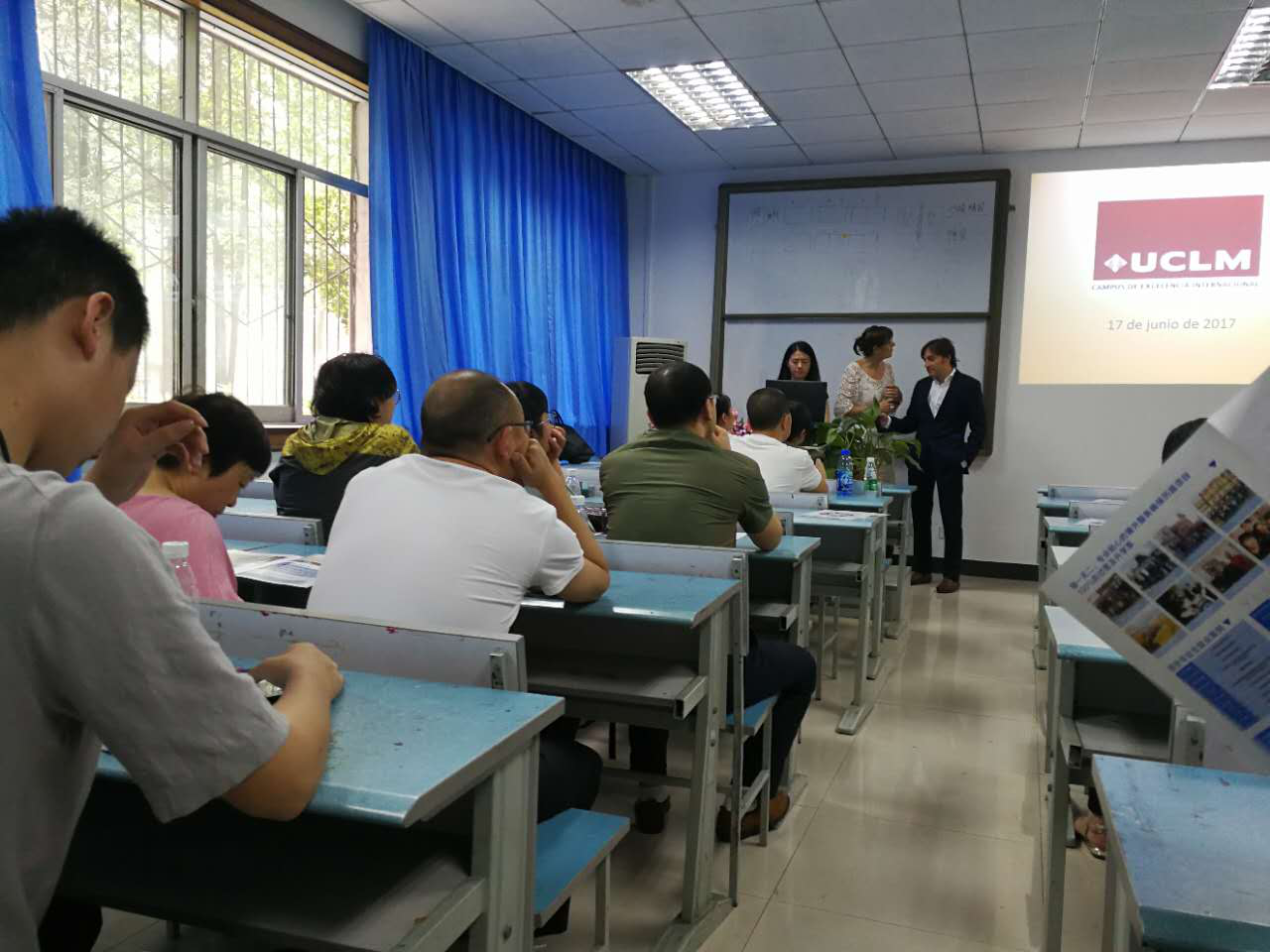 西班牙卡斯蒂利亚拉曼查大学宣讲活动顺利举行