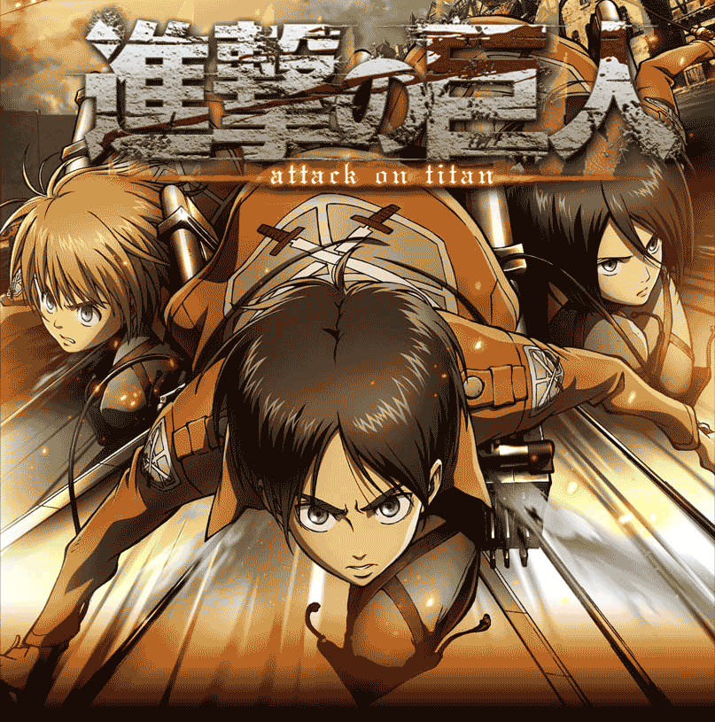 动漫推荐—暗黑系