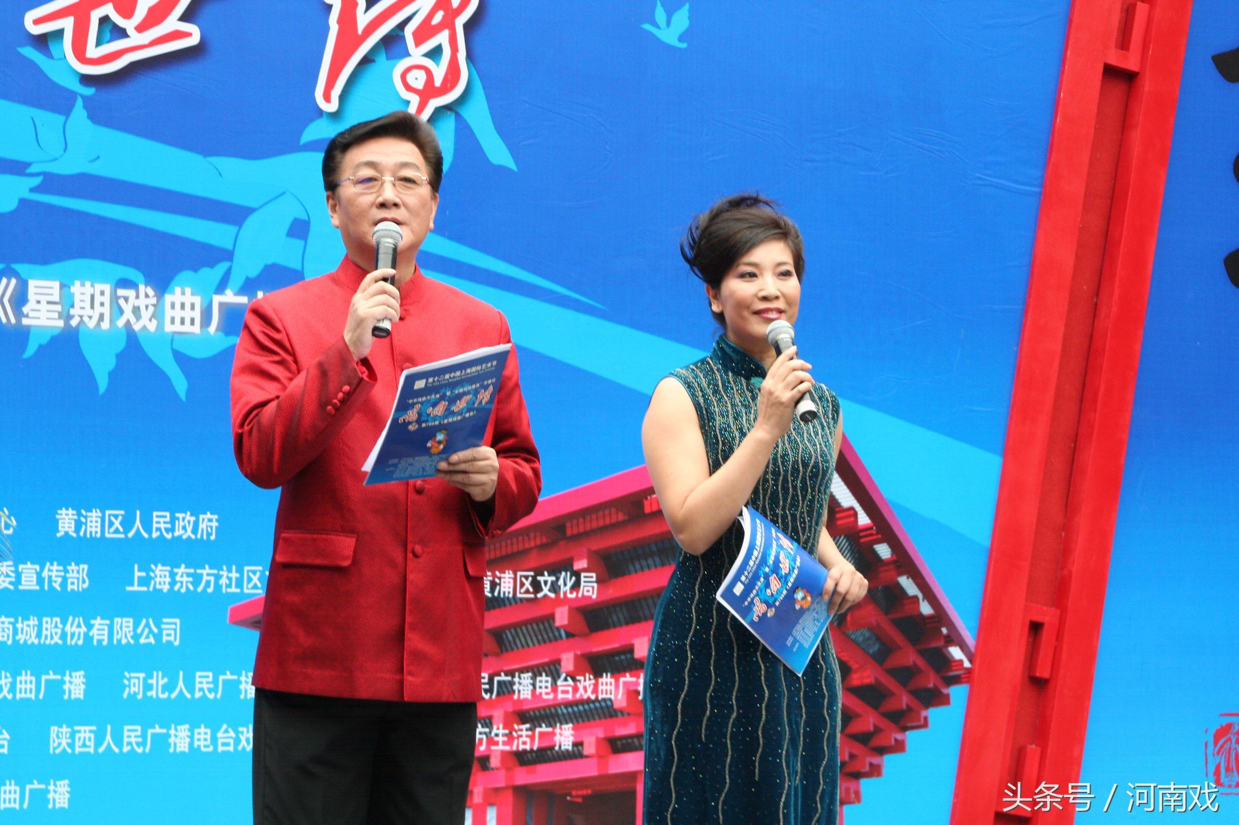 主持专业戏曲节目20余年，河南这个美女主播在不断挑战自我！