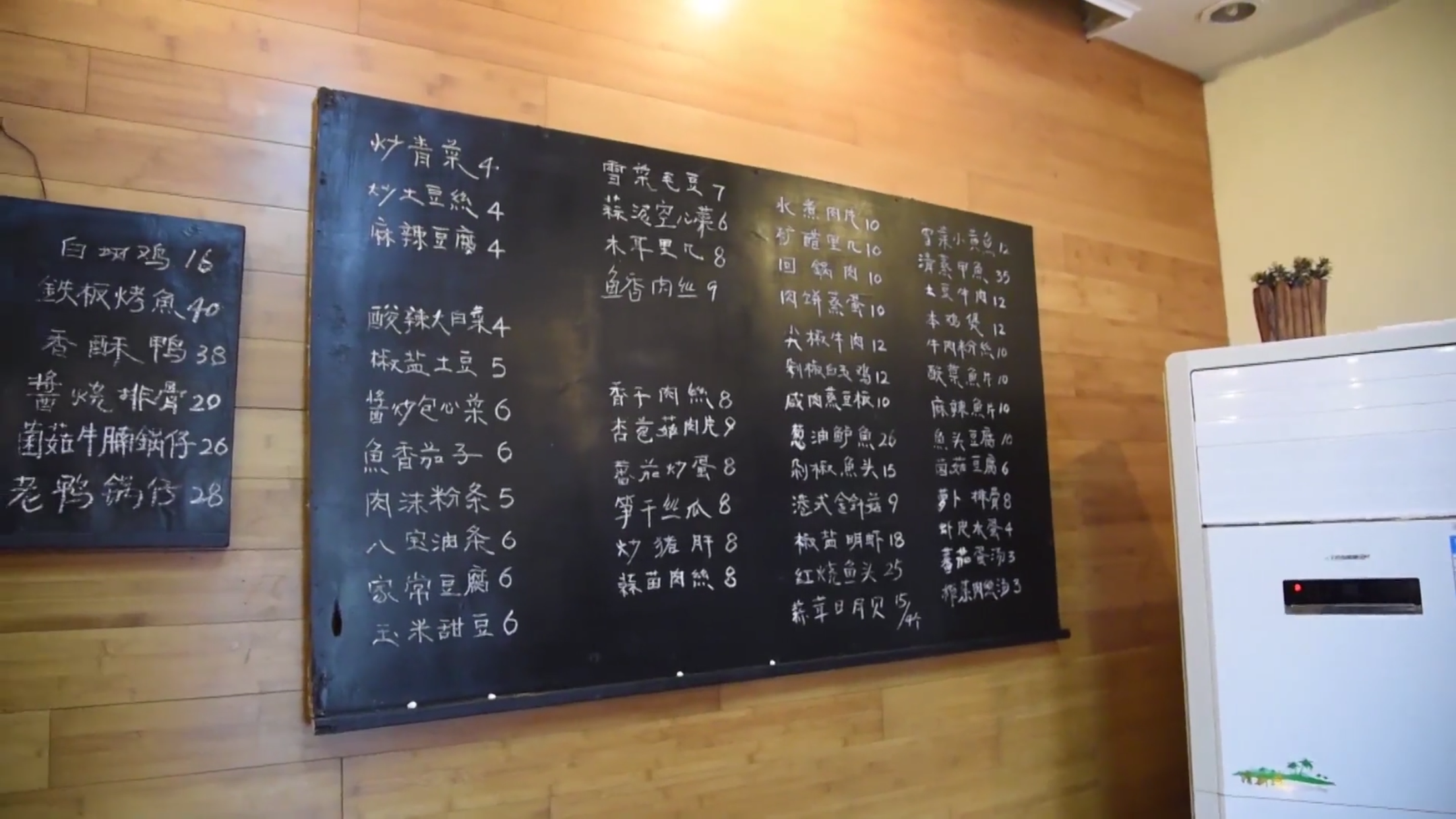 比深夜食堂更有故事，尽在浙大留学生食堂！菜品简单，情深无限！